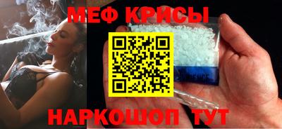 ГАЛЛЮЦИНОГЕННЫЕ ГРИБЫ Кунгур