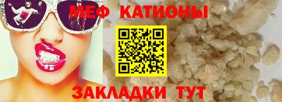 марки nbome Кумертау