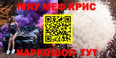ГАЛЛЮЦИНОГЕННЫЕ ГРИБЫ Кулебаки