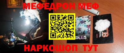 ГАЛЛЮЦИНОГЕННЫЕ ГРИБЫ Кулебаки