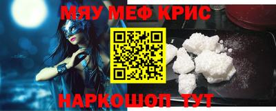 марки nbome Кумертау