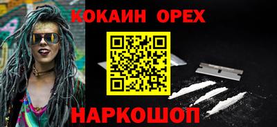 ГАЛЛЮЦИНОГЕННЫЕ ГРИБЫ Кунгур