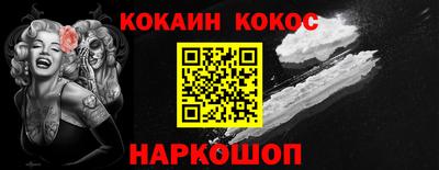 ГАЛЛЮЦИНОГЕННЫЕ ГРИБЫ Кулебаки