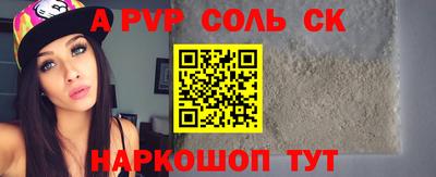 ГАЛЛЮЦИНОГЕННЫЕ ГРИБЫ Кулебаки
