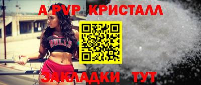 кокаин колумбия Краснодар