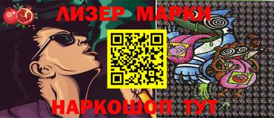 ГАЛЛЮЦИНОГЕННЫЕ ГРИБЫ Кунгур