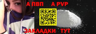 ГАЛЛЮЦИНОГЕННЫЕ ГРИБЫ Кунгур