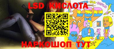 марки nbome Кумертау