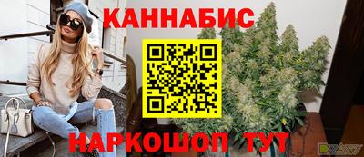 ГАЛЛЮЦИНОГЕННЫЕ ГРИБЫ Кунгур