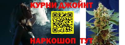 кокаин колумбия Краснодар