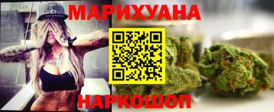кокаин колумбия Краснодар