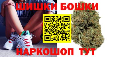 марки nbome Кумертау