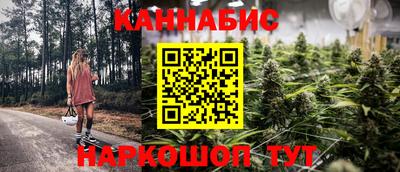 ГАЛЛЮЦИНОГЕННЫЕ ГРИБЫ Кулебаки