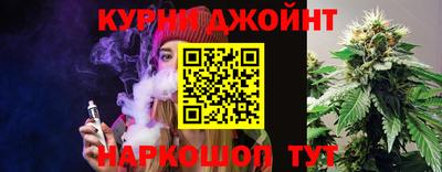 марки nbome Кумертау