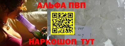 ГАЛЛЮЦИНОГЕННЫЕ ГРИБЫ Кунгур