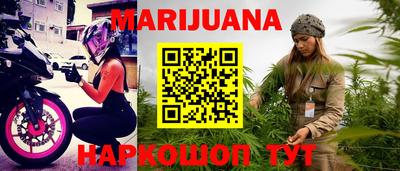 ГАЛЛЮЦИНОГЕННЫЕ ГРИБЫ Кулебаки