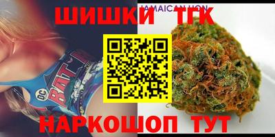 ГАЛЛЮЦИНОГЕННЫЕ ГРИБЫ Кулебаки