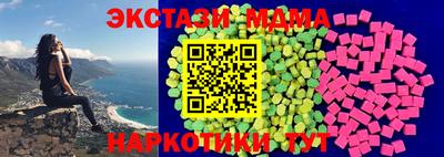 ГАЛЛЮЦИНОГЕННЫЕ ГРИБЫ Кулебаки