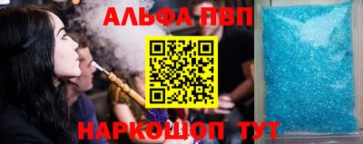 ГАЛЛЮЦИНОГЕННЫЕ ГРИБЫ Кунгур