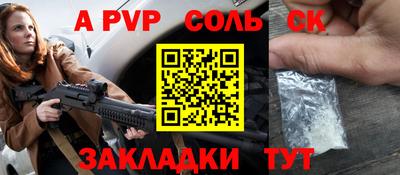 ГАЛЛЮЦИНОГЕННЫЕ ГРИБЫ Кулебаки