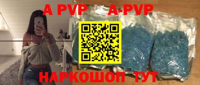 ГАЛЛЮЦИНОГЕННЫЕ ГРИБЫ Кунгур