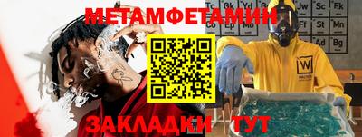 ГАЛЛЮЦИНОГЕННЫЕ ГРИБЫ Кулебаки