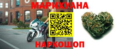 марки nbome Кумертау