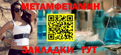 ГАЛЛЮЦИНОГЕННЫЕ ГРИБЫ Кулебаки
