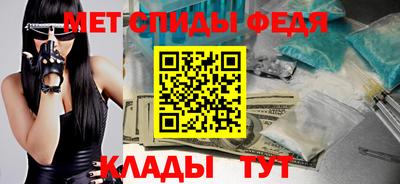 ГАЛЛЮЦИНОГЕННЫЕ ГРИБЫ Кулебаки