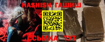 марки nbome Кумертау
