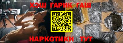 кокаин колумбия Краснодар