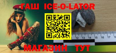 ГАЛЛЮЦИНОГЕННЫЕ ГРИБЫ Кунгур