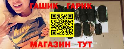 ГАЛЛЮЦИНОГЕННЫЕ ГРИБЫ Кунгур