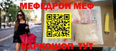 марки nbome Кумертау