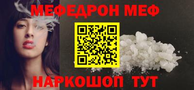 марки nbome Кумертау