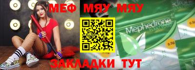 ГАЛЛЮЦИНОГЕННЫЕ ГРИБЫ Кулебаки