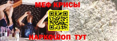 ГАЛЛЮЦИНОГЕННЫЕ ГРИБЫ Кулебаки