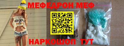ГАЛЛЮЦИНОГЕННЫЕ ГРИБЫ Кунгур
